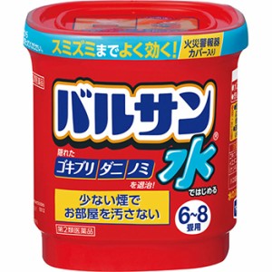 【第2類医薬品】 水ではじめるバルサン 12.5g(6〜8畳用)