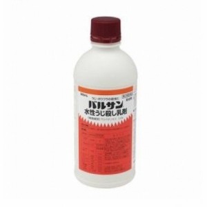 【第2類医薬品】バルサン　水性うじ殺し乳剤　500ml