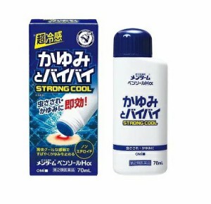 【第2類医薬品】近江兄弟社メンタームペンソールHα 70ml