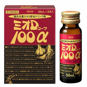 【第3類医薬品】興和 ミオDコーワ 100アルファ 50ml×2本入  【ori】