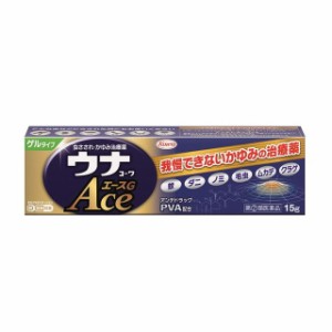 【第(2)類医薬品】興和 ウナ コーワ エースG 15g【ori】