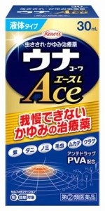 【第(2)類医薬品】【５個セット】興和 ウナコーワ エースL (30mL) ×５個セット 【ori】【t-10】