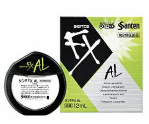 【第2類医薬品】 【５個セット】サンテFX AL １２ｍｌ×５個セット