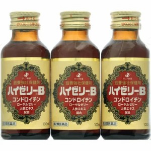 【第2類医薬品】【５個セット】 ハイゼリーB 100ml×3本セット×５個セット 【ori】