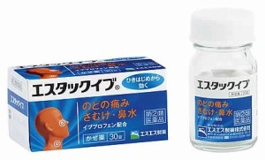 【第(2)類医薬品】エスエス製薬 エスタックイブ 30錠【ori】