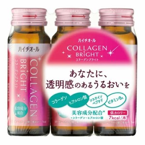 【２０個セット】ハイチオール コラーゲンブライト　50ml×3本入り×２０個セット 【ori】  ※軽減税率対象品