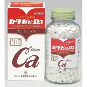 【第2類医薬品】【１０個セット】 全薬工業　カタセ錠D3　720錠 ×１０個セット 【ori】