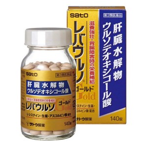 【第3類医薬品】佐藤製薬 レバウルソゴールド (140錠)   【ori】