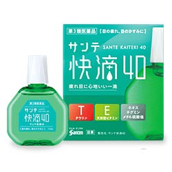 【第3類医薬品】【１０個セット】  サンテ　快滴 40　15ml×１０個セット 