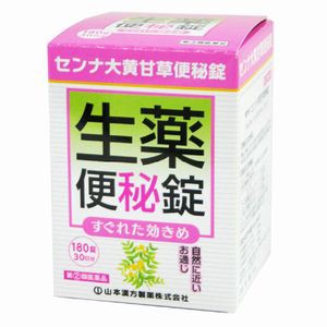 【第(2)類医薬品】【２０個セット】 山本漢方 センナ大黄甘草便秘錠 180錠×２０個セット