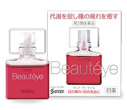 【第2類医薬品】【１０個セット】   サンテ ボーティエ 12ml×１０個セット 