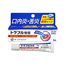 【第3類医薬品】【２０個セット】 トラフル軟膏　6g×２０個セット