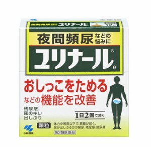 【第2類医薬品】【３個セット】 ユリナールa　24包×３個セット