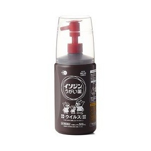 【第3類医薬品】【１０個セット】 イソジンうがい薬　500ml×１０個セット 