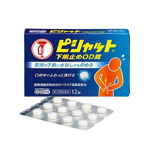 【第(2)類医薬品】【５個セット】  ピシャット 下痢止め OD錠 12錠×５個セット【t-15】