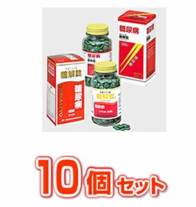 【第2類医薬品】【１０個セット】  糖解錠 370錠×１０個セット　