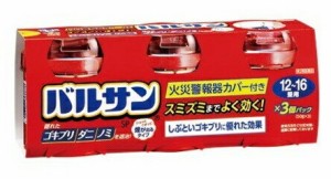 【第2類医薬品】 バルサン(12-16畳用) 40g×３個セット