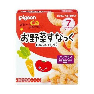 【３個セット】 元気アップカルシウム お野菜すなっく にんじん+トマト 7g*2袋入×３個セット   ※軽減税率対応品 【k】【ご注文後発送ま