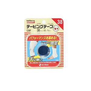 【２０個セット】【送料・代引き手数料無料】 バトルウィン テーピングテープ C38F2 足首・肘用 2巻入×２０個セット　