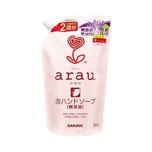 【１８個セット】【１ケース分】 arau.(アラウ) 泡ハンドソープ 500mL   ×１８個セット　１ケース分 【mor】【ご注文後発送までに2週間