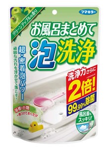 お風呂まとめて泡洗浄 グリーンアップルの香り(230g)　 【k】【ご注文後発送までに1週間前後頂戴する場合がございます】