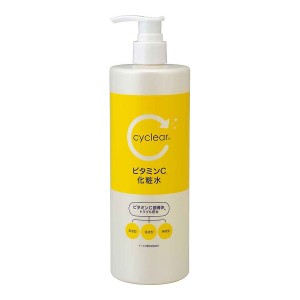 【１０個セット】熊野油脂 サイクリア ビタミンC化粧水(500ml)×１０個セット 【ori】