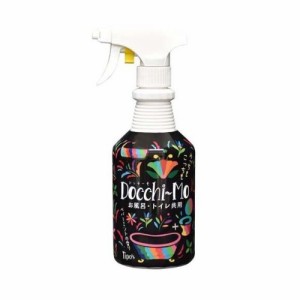 【２０個セット】友和 Docci-Mo 本体スプレー(500ml)×２０個セット 【mor】【ご注文後発送までに2週間前後頂戴する場合がございます】