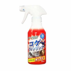 【２４個セット】【１ケース分】 友和 ティポス コゲクレンジング(300ml)×２４個セット　１ケース分 【mor】【ご注文後発送までに2週間