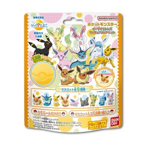 バンダイ びっくら？たまご ポケットモンスター イーブイフレンズフィギュアコレクション