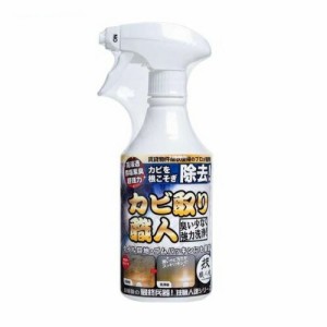 允・セサミ カビ取り職人(500ml)【mor】【ご注文後発送までに2週間前後頂戴する場合がございます】