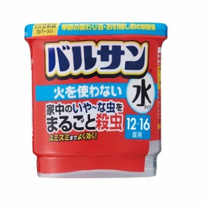 【３個セット】レック バルサン 火を使わない水タイプ 12〜16畳用 25g×３個セット 【ori】