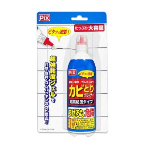 ライオンケミカル ピクス 目地・ゴムパッキン用 カビとりクリーナー(150g)【ori】