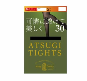 【３個セット】 アツギ タイツ 可憐に透けて美しく 30デニール M-L ブラック(2足入)×３個セット 