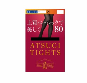 【３個セット】 アツギ タイツ 上質ベーシックで美しく 80デニール L-LL ブラック(2足入)×３個セット 