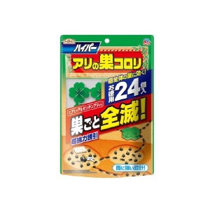 【３０個セット】【１ケース分】 アース アースガーデン アリ駆除剤 ハイパーアリの巣コロリ(1.0g*24個入)×３０個セット　１ケース分　