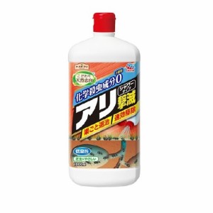 アース製薬 アースガーデン アリ駆除剤 こだわり天然志向 アリ撃滅 シャワータイプ(1000ml)【ori】