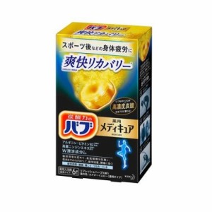 【５個セット】花王 バブ メディキュア 爽快リカバリー(6錠)×５個セット 