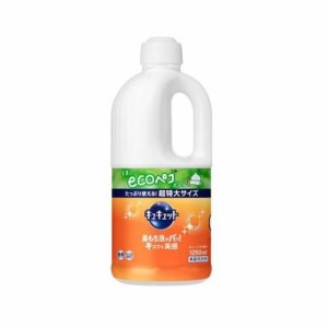 花王 キュキュット 食器用洗剤 オレンジの香り つめかえ用 ジャンボサイズ(1250ml)