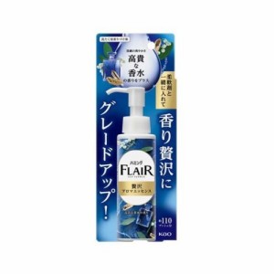 花王 フレアフレグランス 贅沢アロマエッセンス 高貴な香水 本体(90ml)