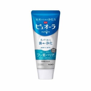 花王 薬用ピュオーラ バリア ジェル ハミガキ(115g)【正規品】