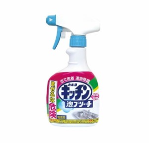 カネヨ石鹸 キッチン 泡ブリーチ 本体 400ml【ori】