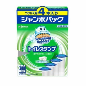 ジョンソン スクラビングバブル トイレスタンプ 防汚 フレッシュソープの香り 付け替え(38g×4本入)