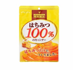 【５個セット】扇雀飴本舗 はちみつ100%のキャンデー 51g×５個セット 【ori】※軽減税率対象品