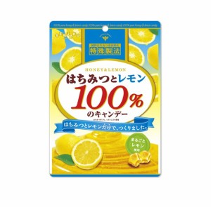 扇雀飴本舗 はちみつとレモン100%のキャンデー 50g【ori】※軽減税率対象品