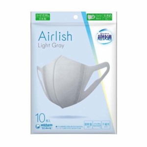 ユニ・チャーム 超快適 Airlish Light Gray 大きめ(10枚入)