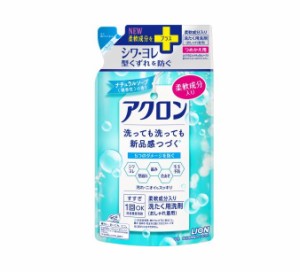 【３個セット】ライオン アクロン おしゃれ着洗剤 ナチュラルソープの香り 詰め替え(380ml)×３個セット 