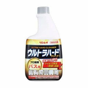 【１０個セット】 リンレイ ウルトラハードクリーナー バス用 付け替え(700ml)×１０個セット 