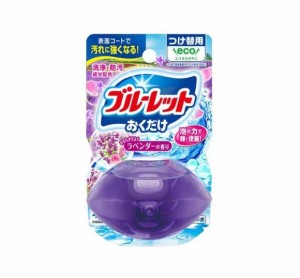 小林製薬 液体ブルーレットおくだけ つけ替用 ラベンダーの香り(70ml)