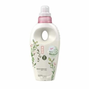 P&G さらさ 柔軟剤 本体(530ml)