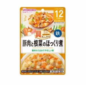 アサヒ 和光堂 具たっぷりグーグーキッチン 豚肉と根菜のほっくり煮 12カ月頃から(80g)※軽減税率対象品